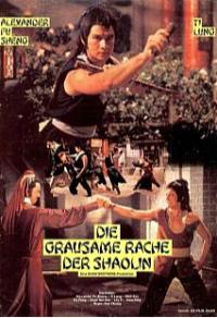 Die grausame Rache der Shaolin Cover