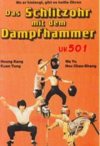 Das Schlitzohr mit dem Dampfhammer Cover