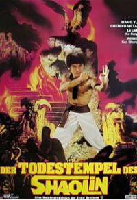 Der Todestempel der Shaolin Cover