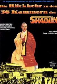 Die Rückkehr zu den 36 Kammern der Shaolin Cover