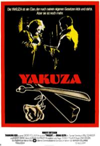 Yakuza Cover