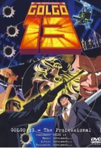 Golgo 13: The Professional Cover