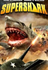 Supershark Cover