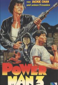 Powerman 3 Cover