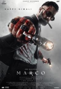 Marco Cover