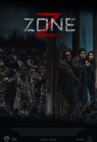 Z Zone Cover
