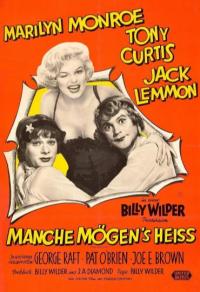 Manche mögen’s heiß Cover