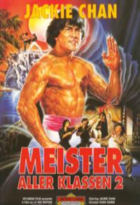 Meister aller Klassen 2 Cover