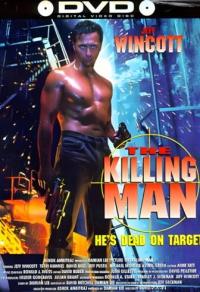 The New Killing Machine Cover