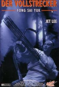 Der Vollstrecker Cover