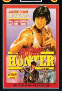 Action Hunter Cover