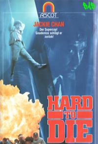 Hard to Die Cover
