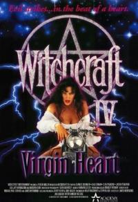 Witchcraft IV - Virgin Heart Cover