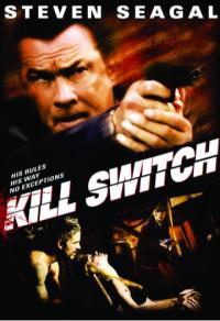 Kill Switch Cover