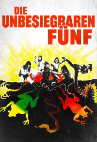 Die Unbesiegbaren 5 Cover