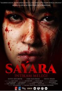 Saýara - Revenge is Darkness Cover
