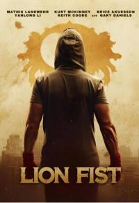 Lion Fist Cover