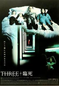 Three... Extremes Cover