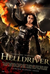 Helldriver Cover