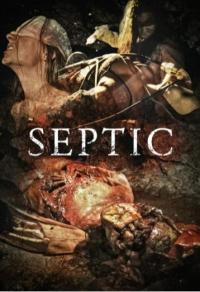 Septic Cover