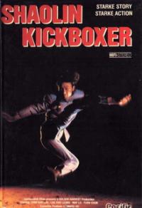Shaolin Kickboxer Cover