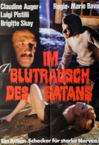 Bay of Blood (Im Blutrausch des Satans) Cover