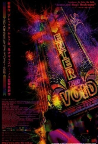 Enter the Void Cover