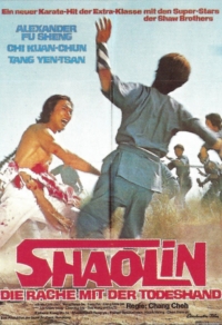 Shaolin - Die Rache mit der Todeshand Cover