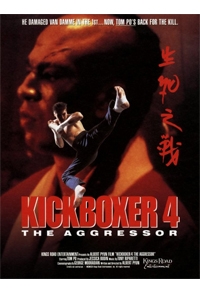 Kickboxer 4 Cover