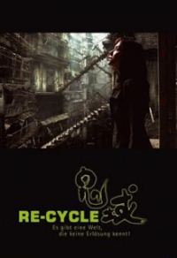 Re-cycle Cover