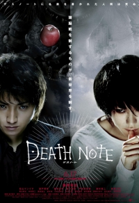 Death Note Cover