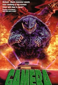 Gamera - Guardian of the Universe Cover