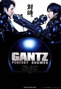 Gantz - Die ultimative Antwort Cover