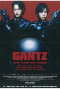 Gantz - Spiel um dein Leben Cover