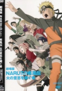 Naruto Shippuden - Die Erben des Willens des Feuers Cover