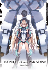 Expelled From Paradise Cover