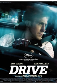 Drive Cover