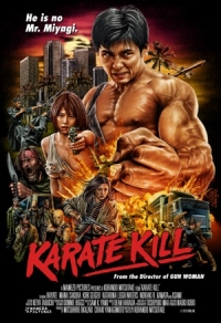 Karate Kill Cover