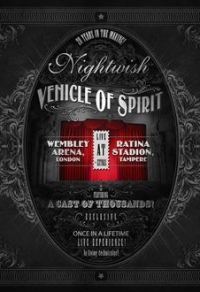 Nightwish - Vehicle Of Spirit  Cover