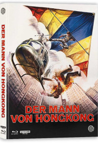 Der Mann von Hongkong Cover D  (4K Ultra HD/UHD)