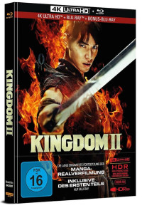 Kingdom 2 – Far and away Limited Mediabook -  (4K Ultra HD/UHD)