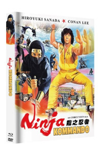 Ninja Kommando Cover B