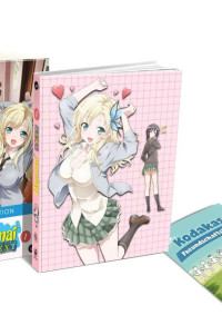 Haganai: I Don't Have Many Friends Next [TV-Serie] Mediabook Vol. 1 (Blu-ray)