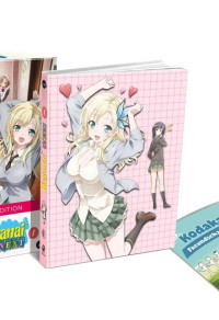 Haganai: I Don't Have Many Friends Next [TV-Serie] Mediabook Vol. 1 (DVD)