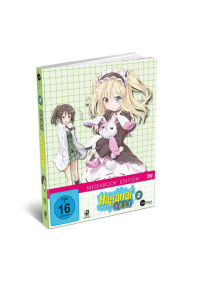 Haganai: I Don't Have Many Friends Next [TV-Serie] Mediabook Vol. 2 (DVD)