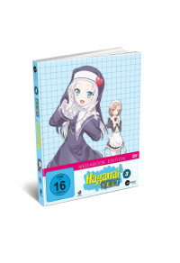 Haganai: I Don't Have Many Friends Next [TV-Serie] Mediabook Vol. 3 (DVD)