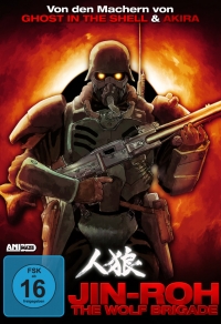 Jin-Roh Limited Mediabook