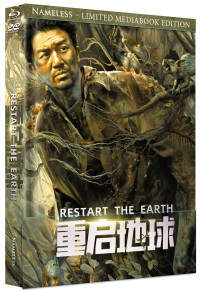 Restart the Earth Cover B