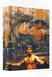 Dragon - Die Bruce Lee Story Megabook Cover A