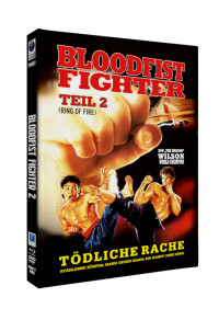 Bloodfist Fighter 2 - Tödliche Rache Cover B